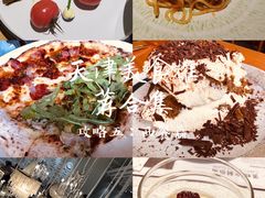 -PIZZA BIANCA(万象城店)