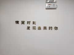-微笑时刻照相馆·企业合影·商务外拍(北京五道口店)