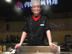 -尚雅铁板料理自助餐厅(乐松店)