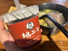 -地二手作鱼汤馄饨(上街里店)