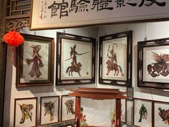 -和平菓局(王府井店)