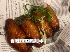 -佐度王子扒房(爱建卓展店)