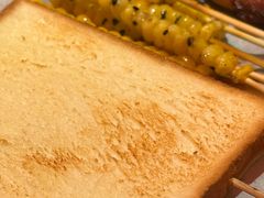 -肉串汪(望京店)