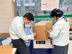 -中国邮政(新华路支局)