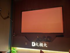 -大桶大足浴(外高桥清溪店)