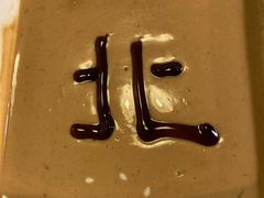 -北门涮肉·炭火铜锅涮肉(什刹海店)