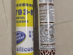 -张钰强中医正骨推拿连锁(唐家人才公寓店)