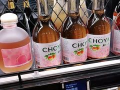 -盒马鲜生(大成店)