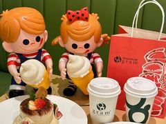 -Gram舒芙蕾(杭州中心店)