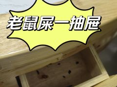 -唐哥冷淡杯(电子路店)