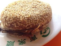 羊肉烧饼-南来顺饭庄·清真(南菜园店)