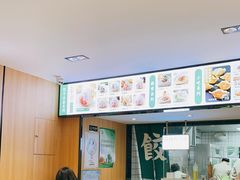 -袁记云饺(鼓楼店)