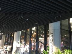 -NIKE品牌体验店(南京东路店)