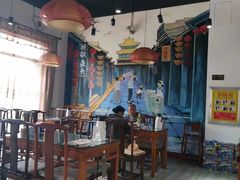 -良师门滨海人家·海鲜·家常菜(滨海城店)