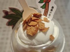 -椰椰大吉(侨港店)