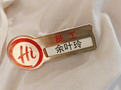-海底捞火锅(百利广场店)