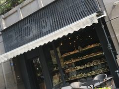 香蕉蛋糕-面包谷Grains n' Beans(九号公馆店)