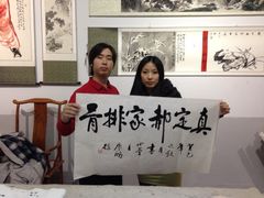 -真定郝家排骨(正定县总店)