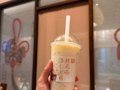 -长春堂顺时而饮(前门店)