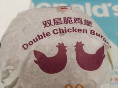 -麦当劳(深圳北站高铁店)