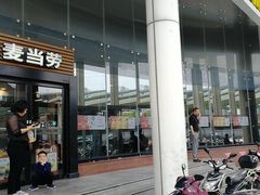 门面-麦当劳(虹梅路地铁站店)