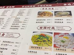 -锡和无锡菜·三白油条(景丽苑店)