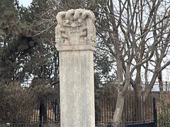-宛平城