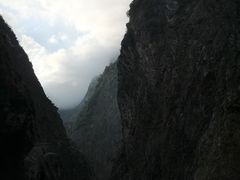 -太鲁阁公园