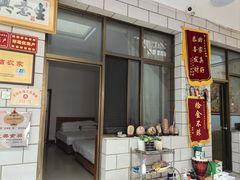 -秀水家园农家院住宿团建(石林峡店)