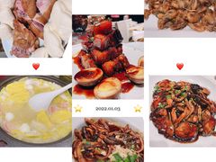 -金枝玉叶上海人家食府(三里河店)