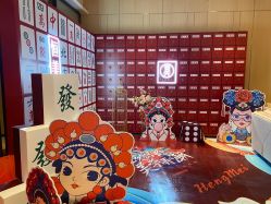 -恒美雅轩·品牌直营连锁