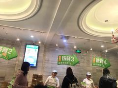 等位区-眉州东坡(团结湖店)