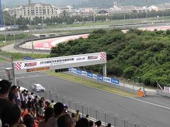 -浙江国际赛车场