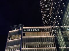 -长沙尼依格罗酒店