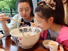 -李犟大爆鳝面·手工蟹黄包(湖滨西湖店)