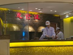 -惠食佳(滨江大公馆店)
