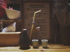 -老龙亭拉面店