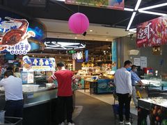 -盒马鲜生(莱蒙都会店)