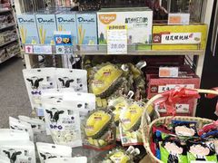 -世纪联华(临平邱山店)