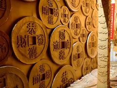 -沈阳金融博物馆