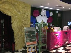 -H次元沉浸剧情密室(街道口店)