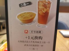 -必胜客(东大桥店)