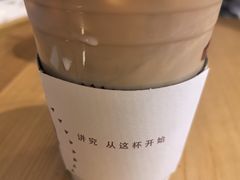-COSTA COFFEE(西贸凯德晶品4层2店)