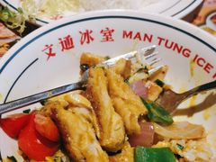 -文通冰室(东方宝泰店)