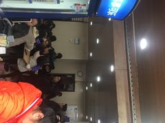 -吃不亏特色包子(三峡广场店)