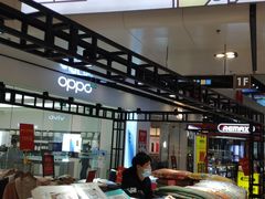 -万达广场(北京槐房店)