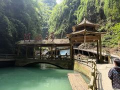 -阿依河景区