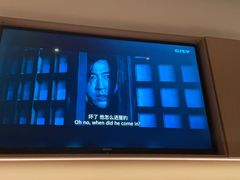-快乐大桶水养生足浴SPA(前兴路店)