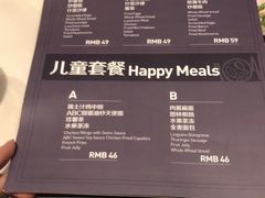 -打趸BTC·Breaktime cafe(北京路店)
