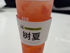 -威高广场